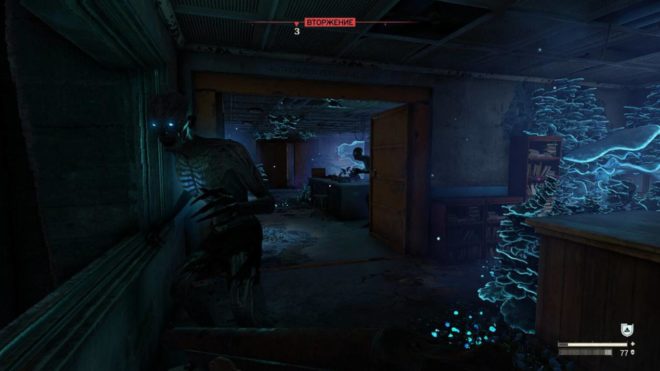Atomfall Atomfall