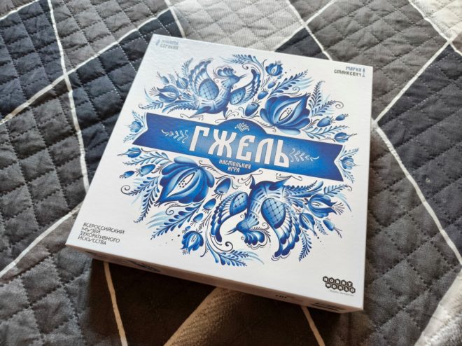 «Гжель»