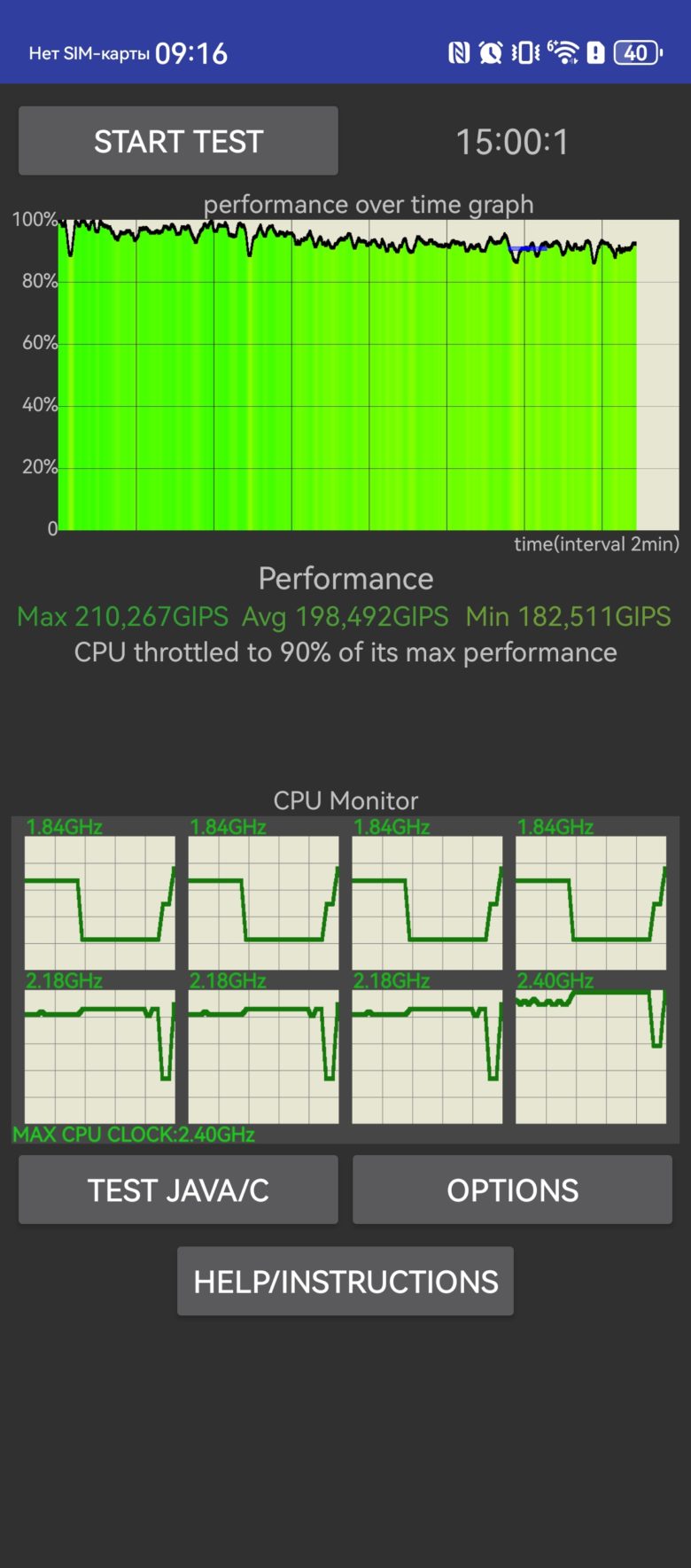 HUAWEI nova 13 Pro