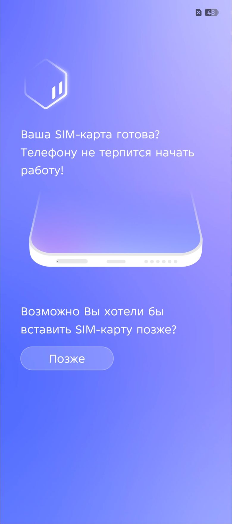 TECNO CAMON 40 Pro