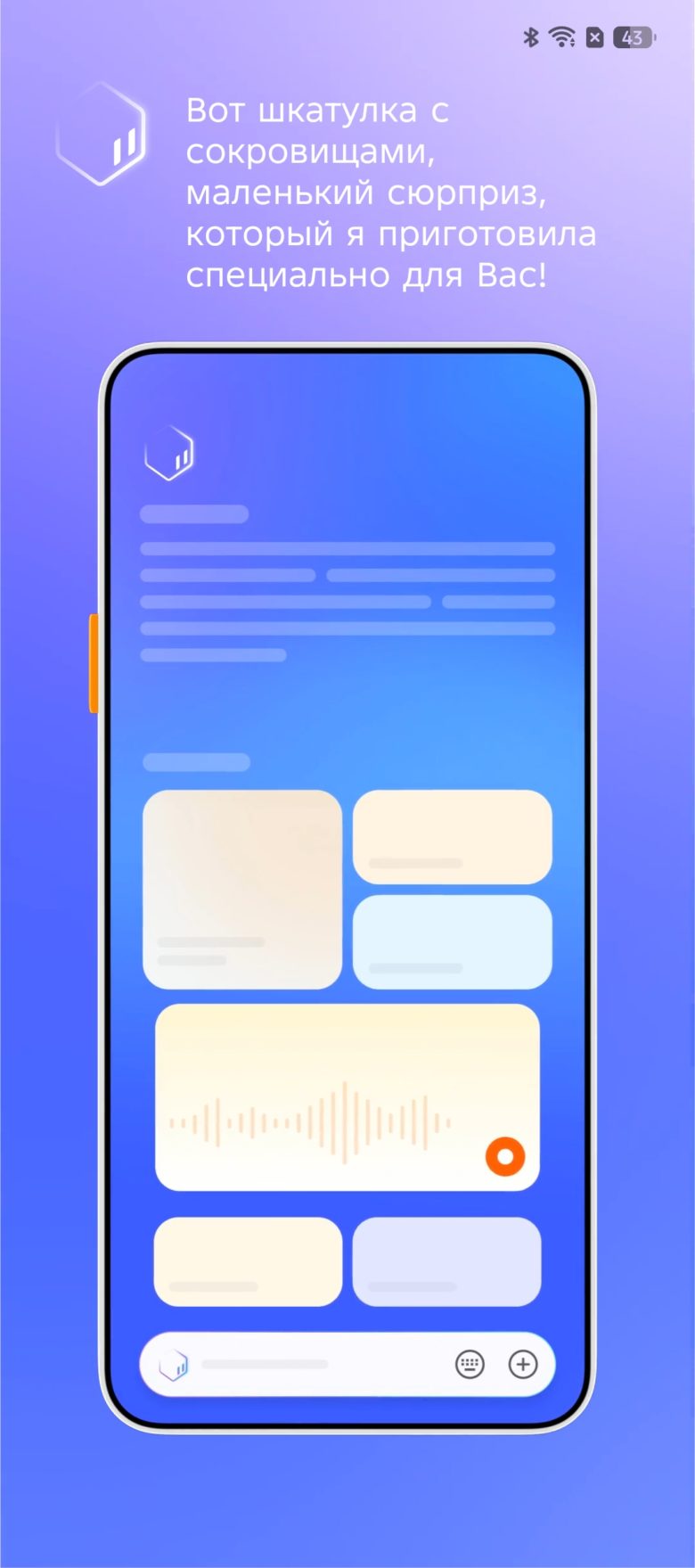TECNO CAMON 40 Pro