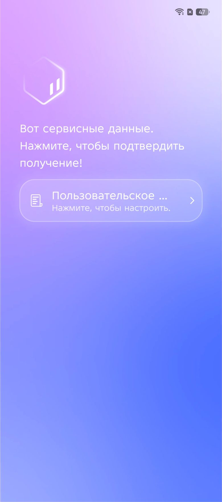 TECNO CAMON 40 Pro