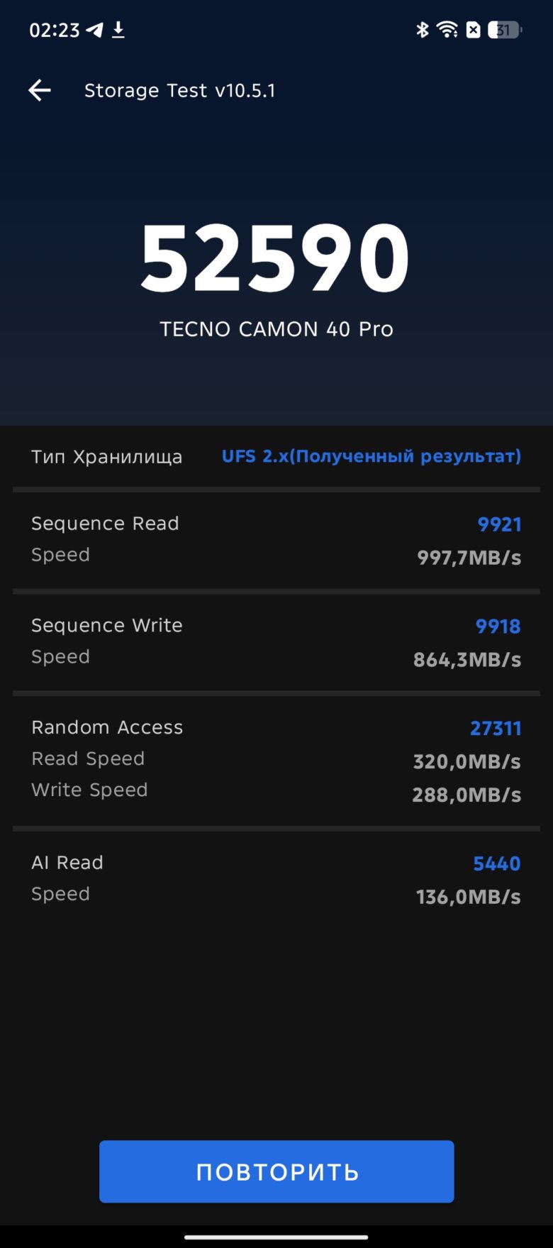 TECNO CAMON 40 Pro