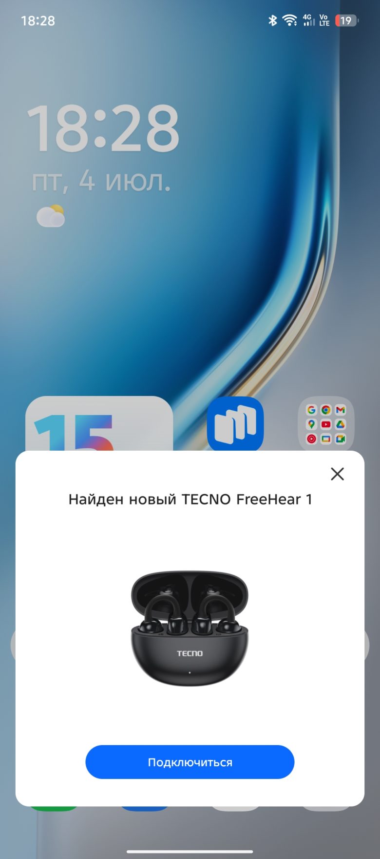 TECNO CAMON 40 Pro