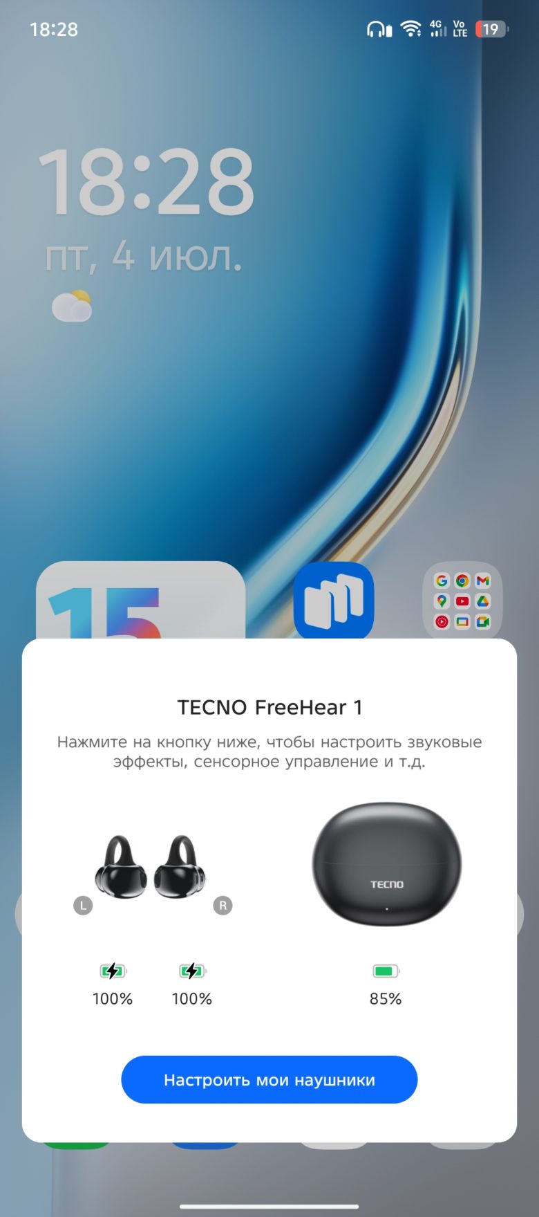 TECNO CAMON 40 Pro