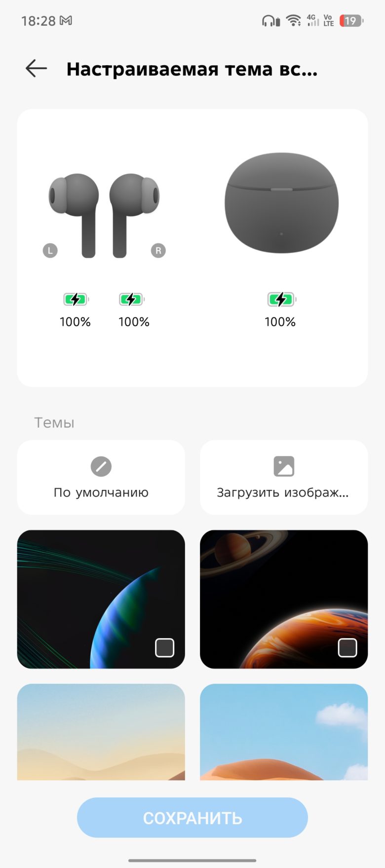 TECNO CAMON 40 Pro