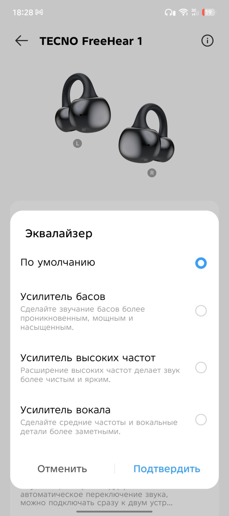 TECNO CAMON 40 Pro