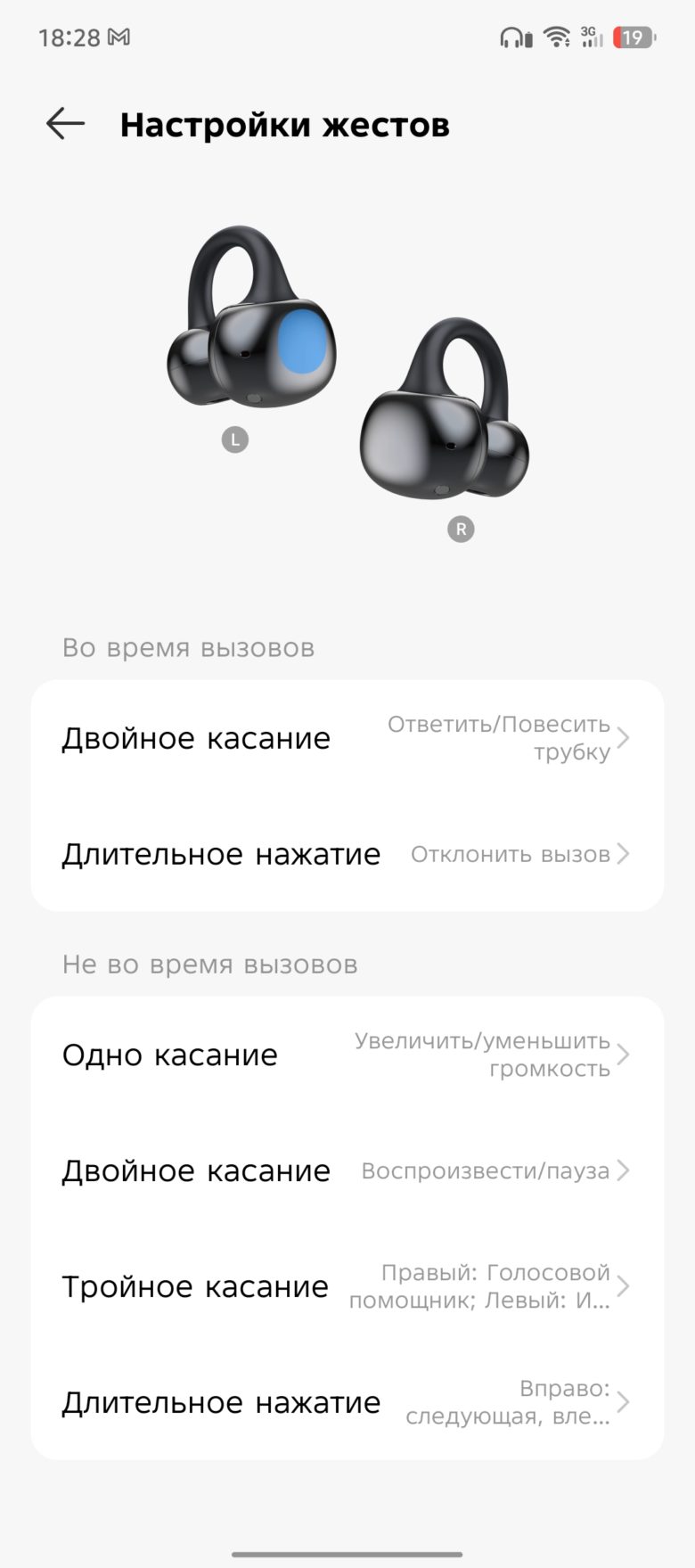 TECNO CAMON 40 Pro