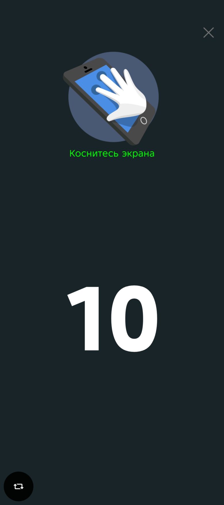 TECNO CAMON 40 Pro