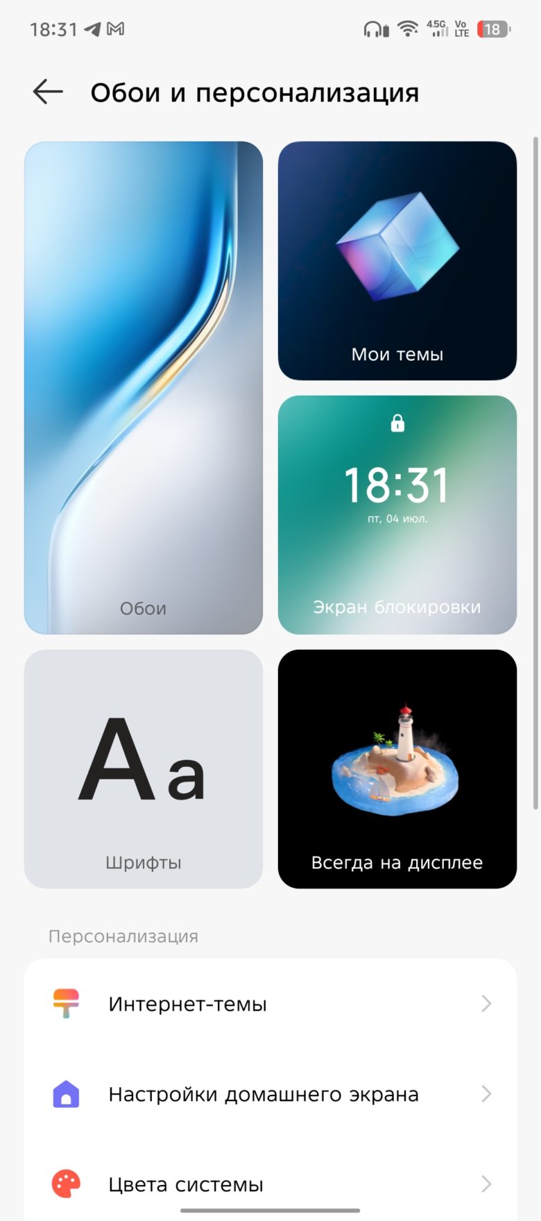 TECNO CAMON 40 Pro