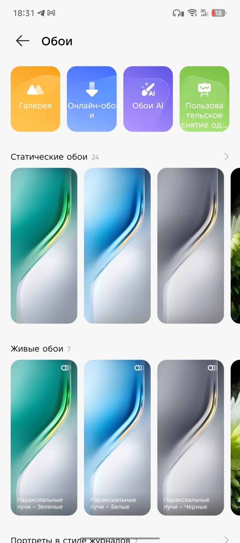 TECNO CAMON 40 Pro
