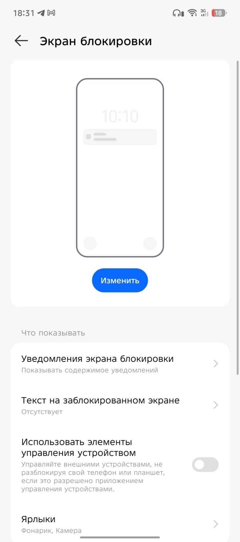 TECNO CAMON 40 Pro
