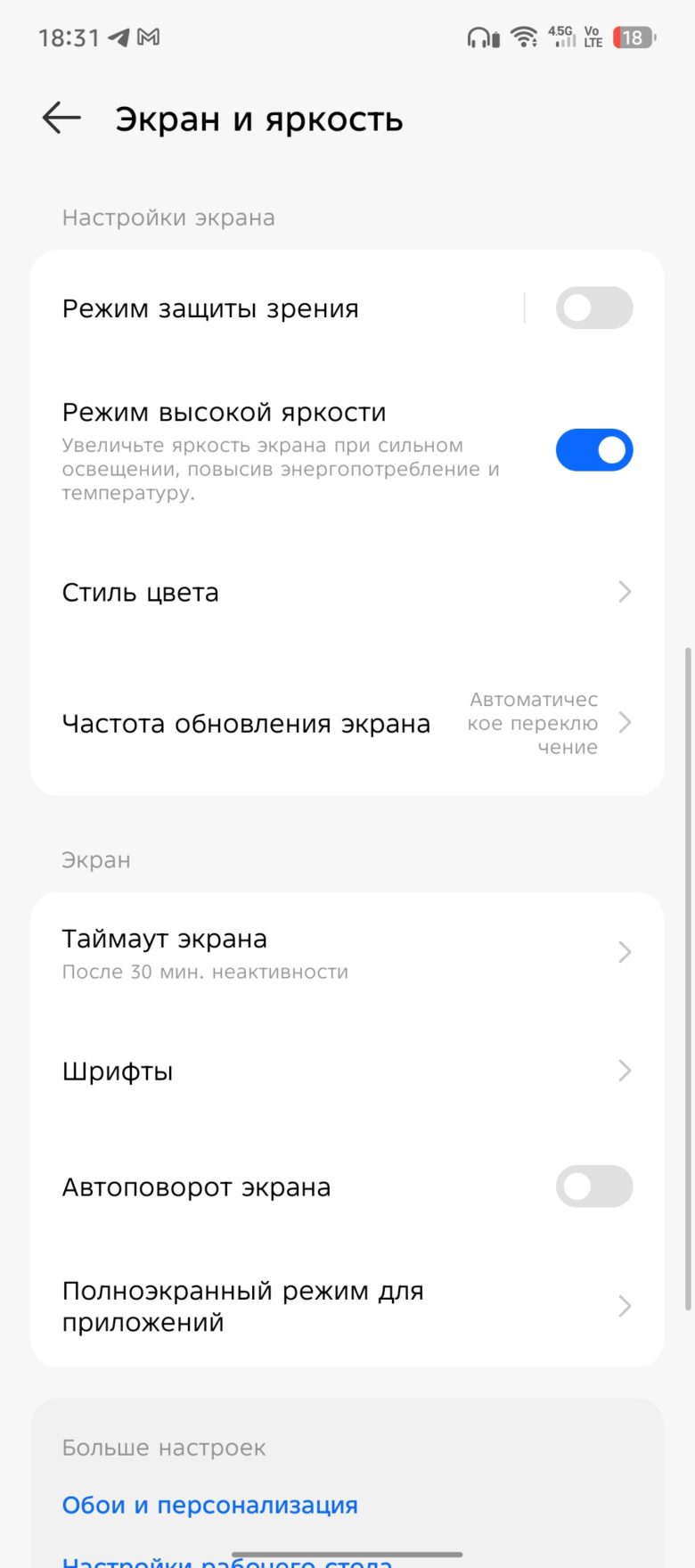 TECNO CAMON 40 Pro