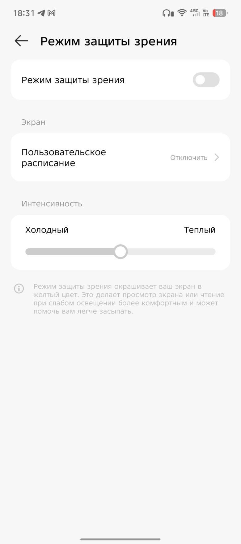 TECNO CAMON 40 Pro