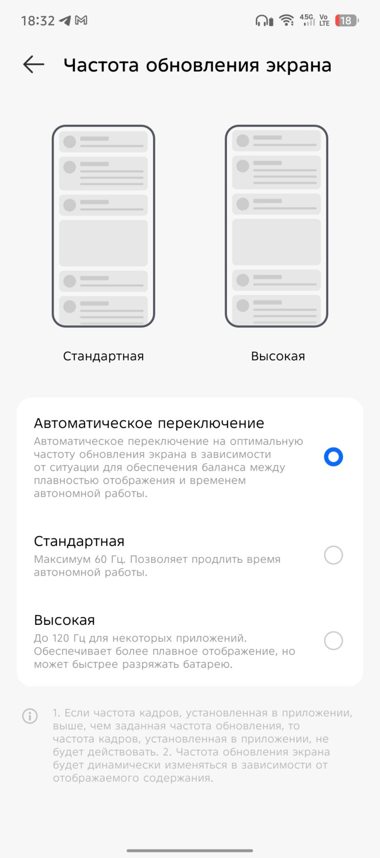 TECNO CAMON 40 Pro