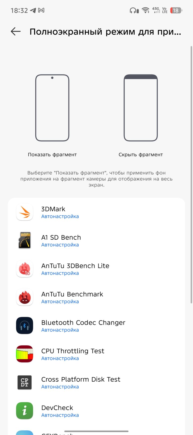 TECNO CAMON 40 Pro