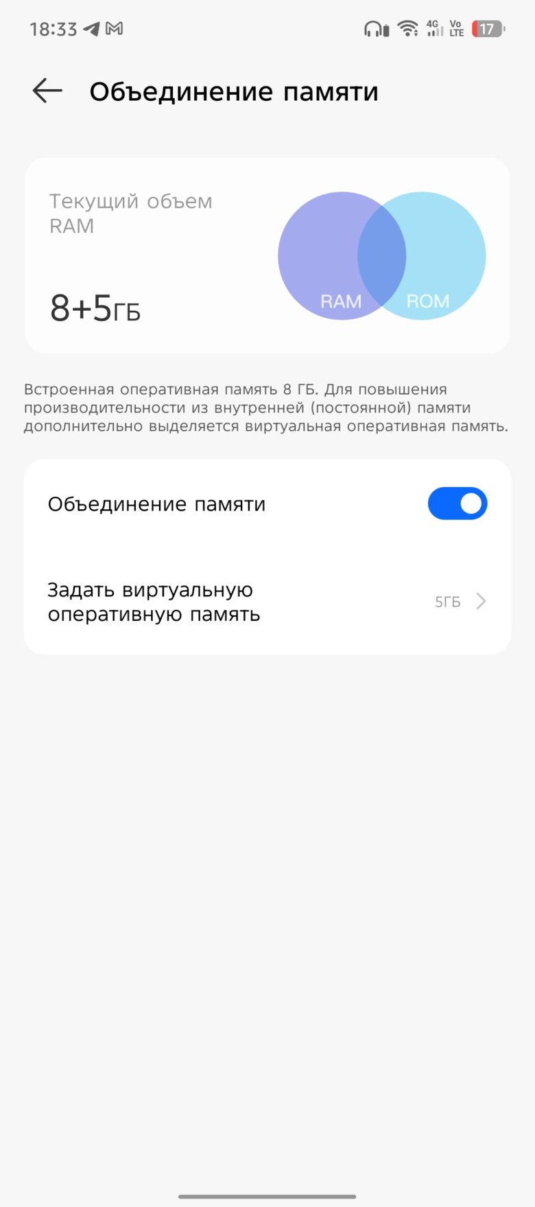 TECNO CAMON 40 Pro