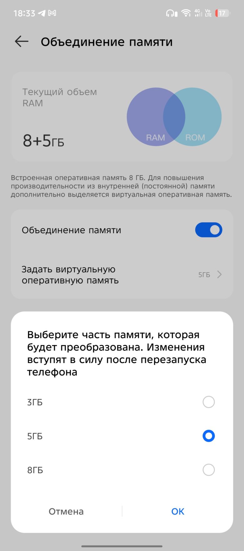 TECNO CAMON 40 Pro