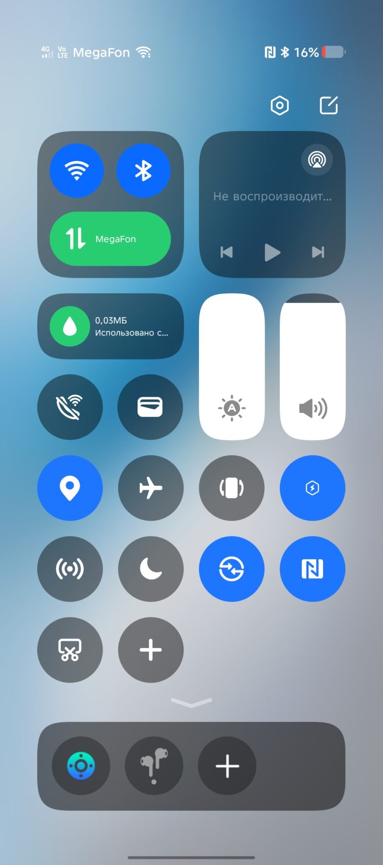 TECNO CAMON 40 Pro