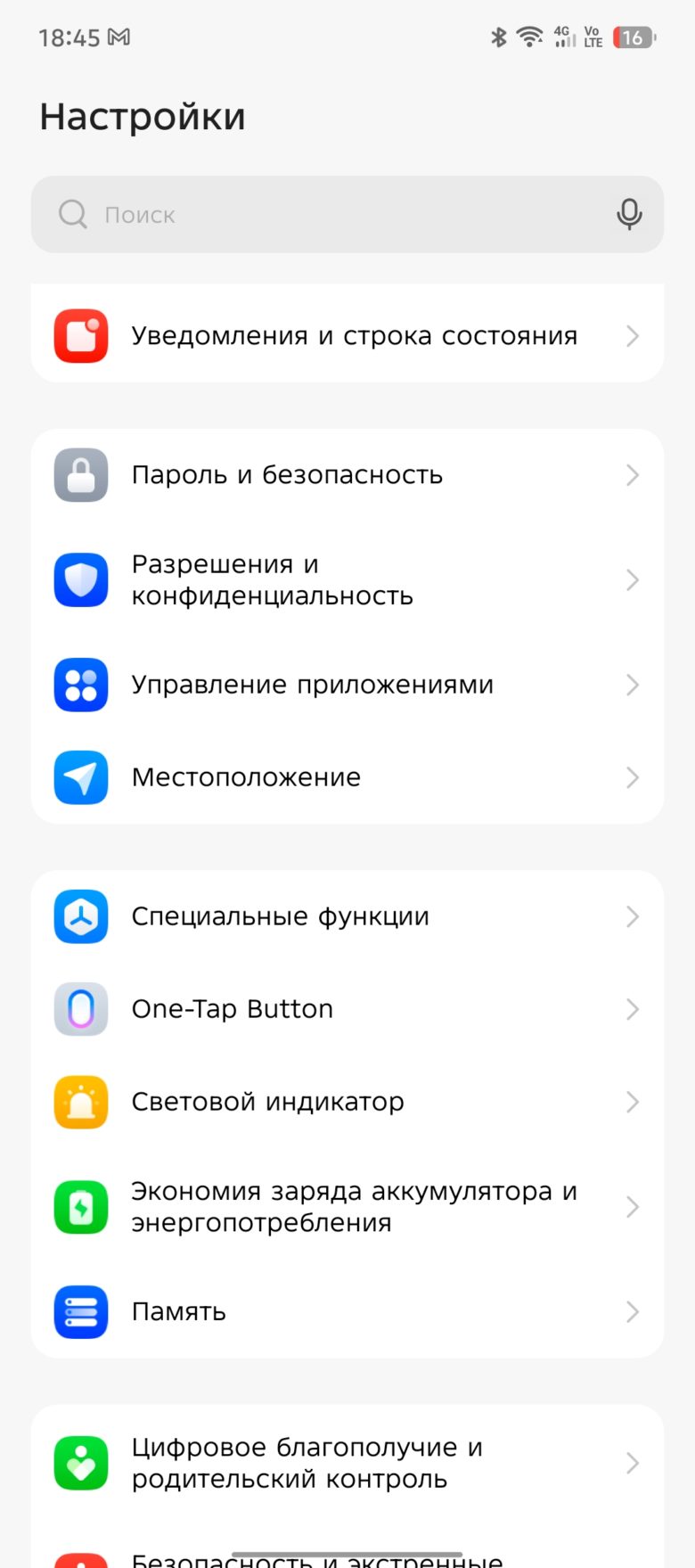 TECNO CAMON 40 Pro
