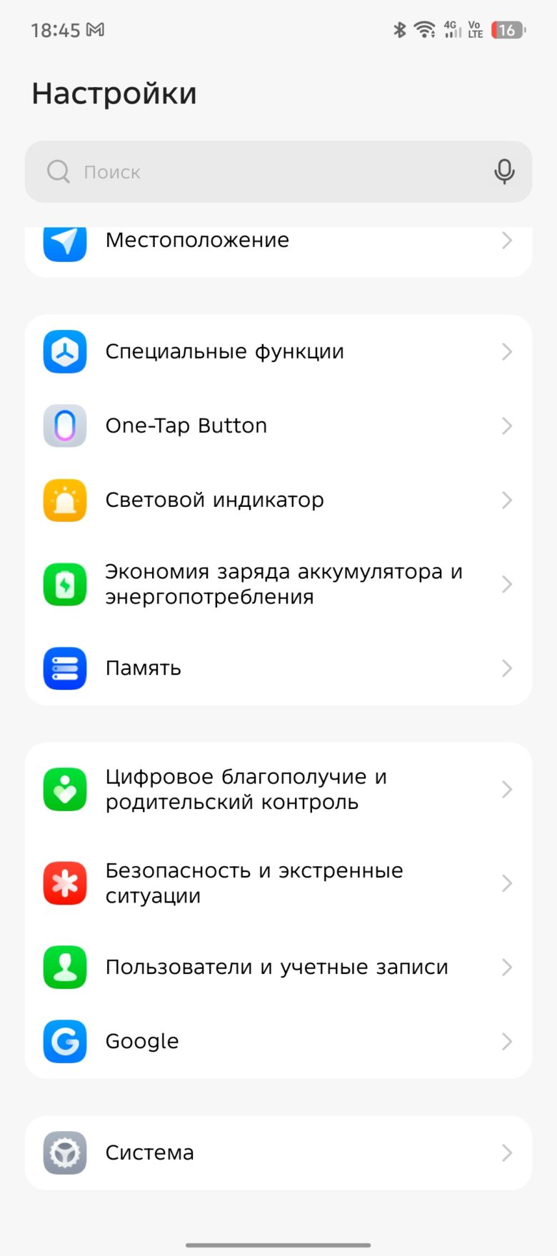 TECNO CAMON 40 Pro