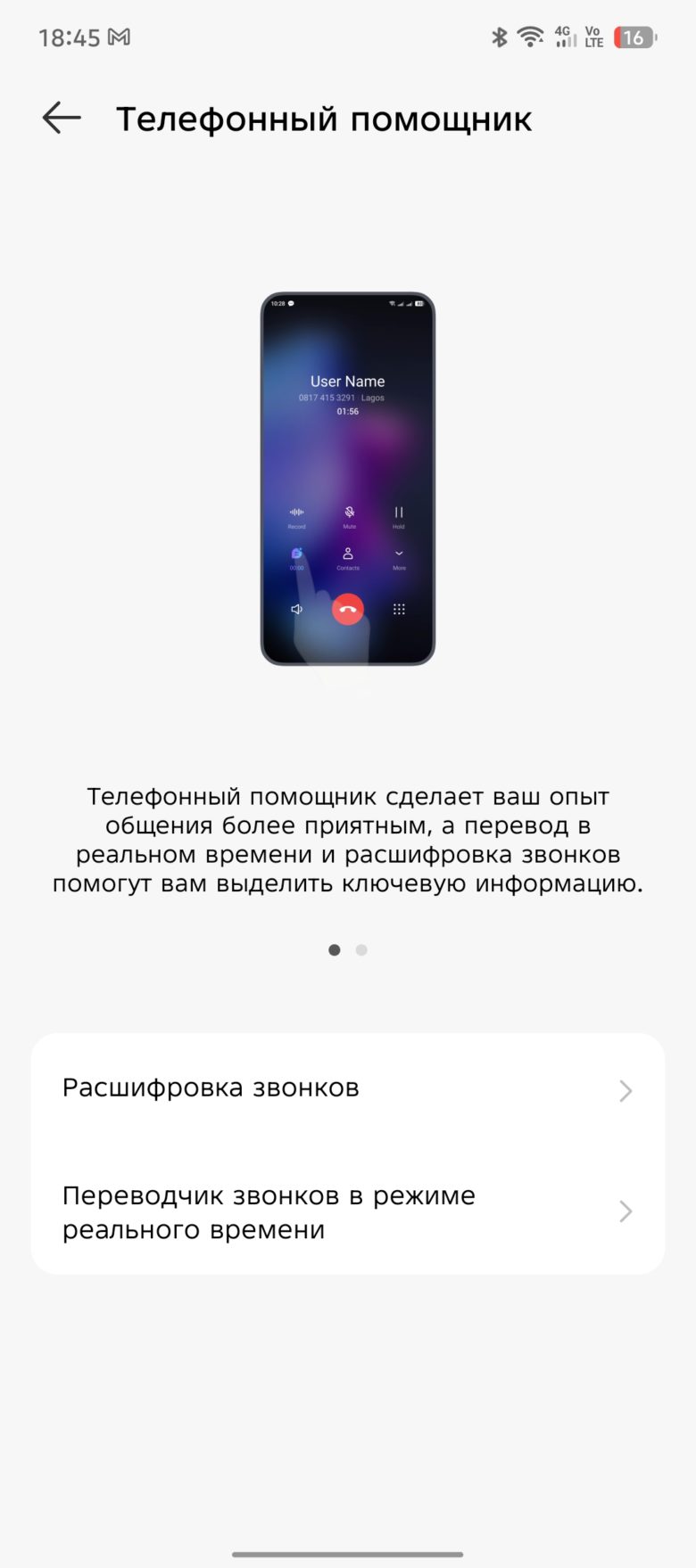 TECNO CAMON 40 Pro