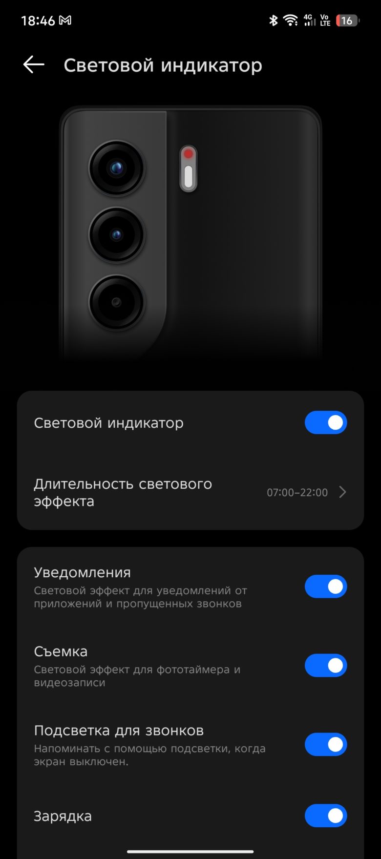 TECNO CAMON 40 Pro