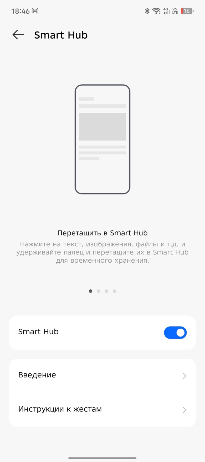TECNO CAMON 40 Pro