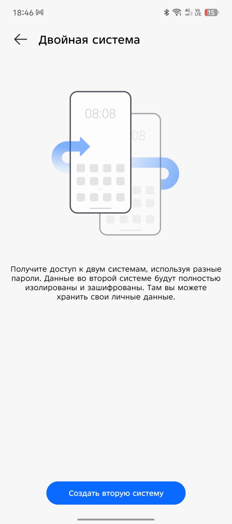 TECNO CAMON 40 Pro