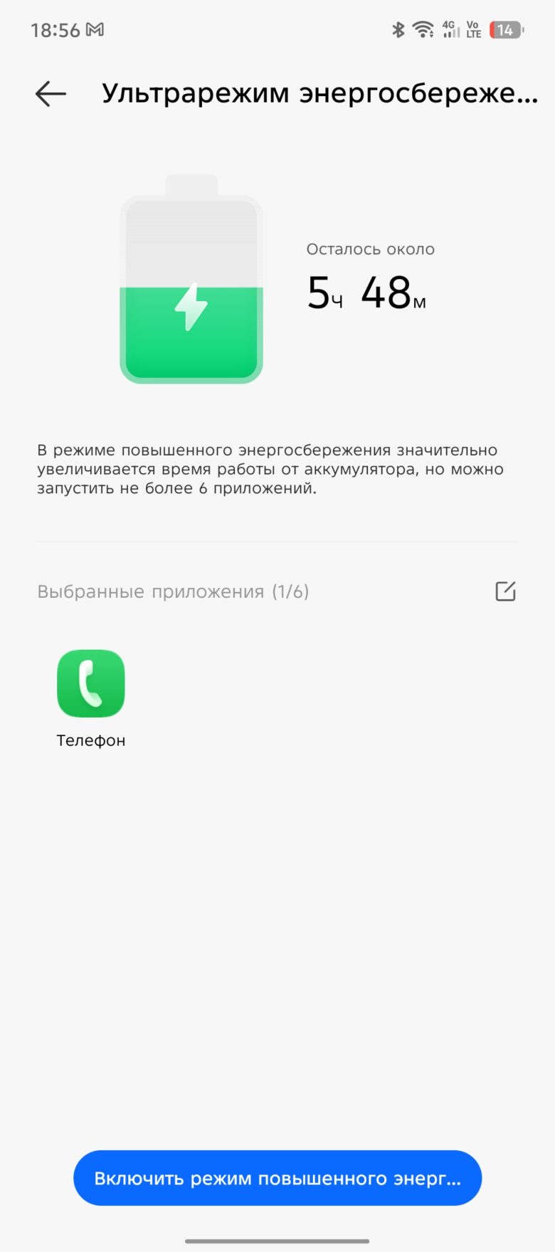 TECNO CAMON 40 Pro
