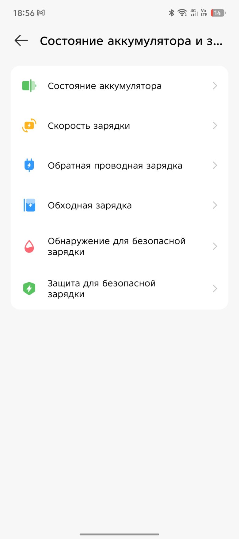 TECNO CAMON 40 Pro