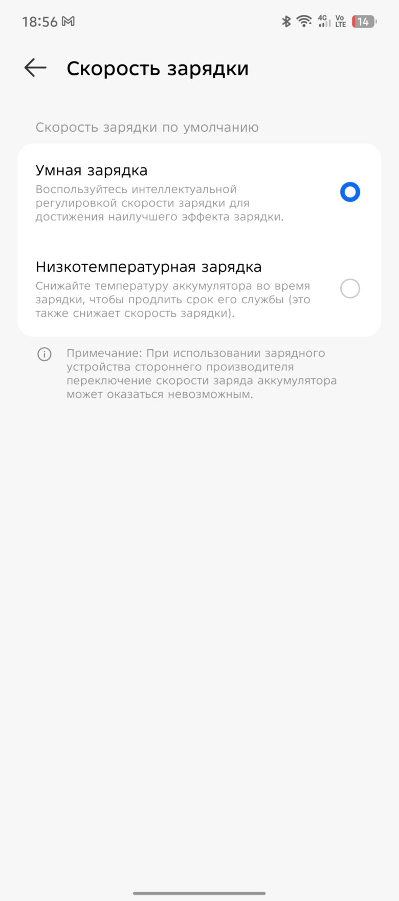 TECNO CAMON 40 Pro