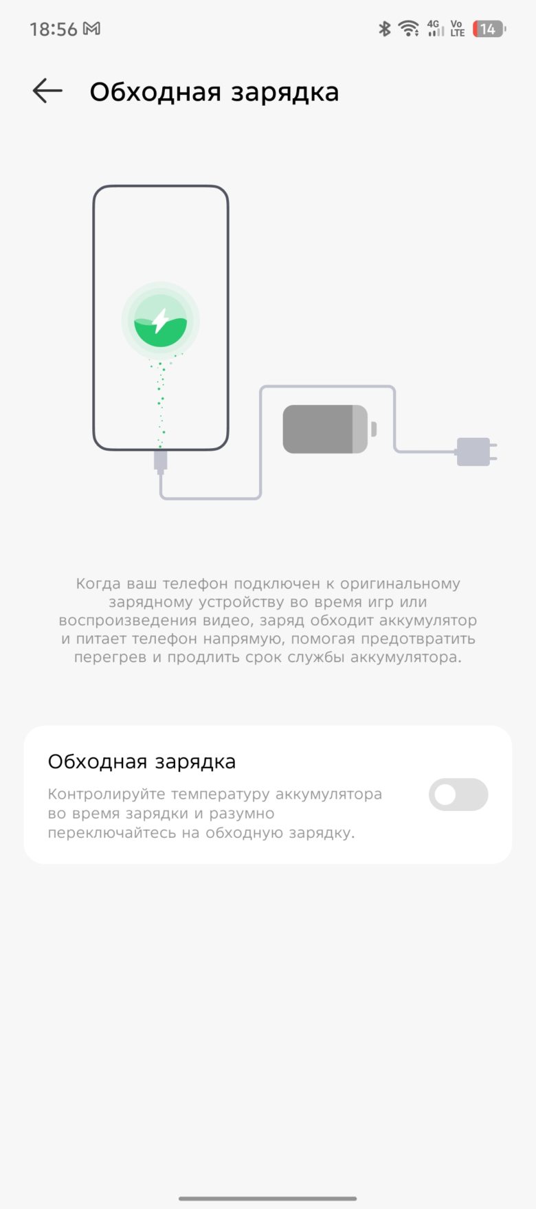 TECNO CAMON 40 Pro