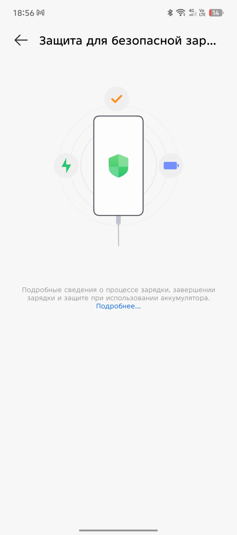 TECNO CAMON 40 Pro