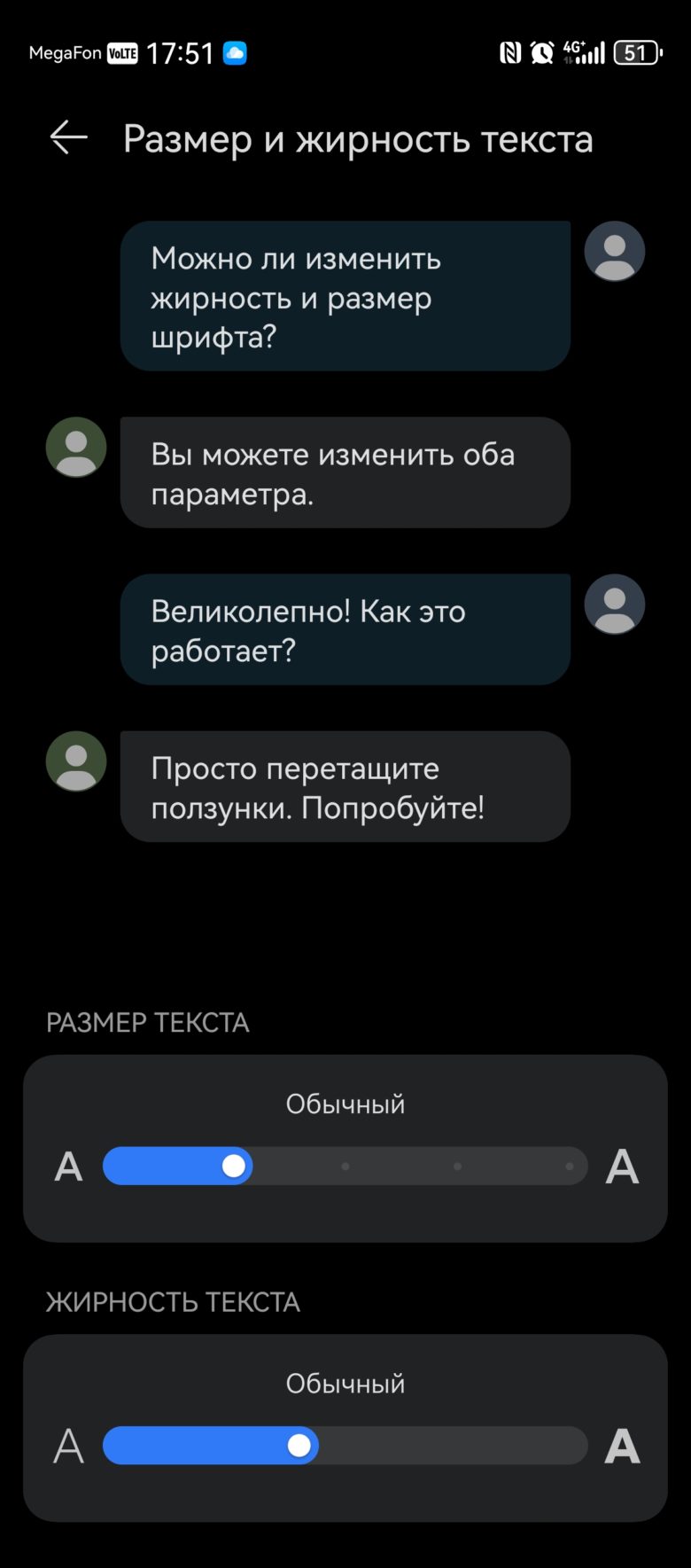 HUAWEI nova 13 Pro