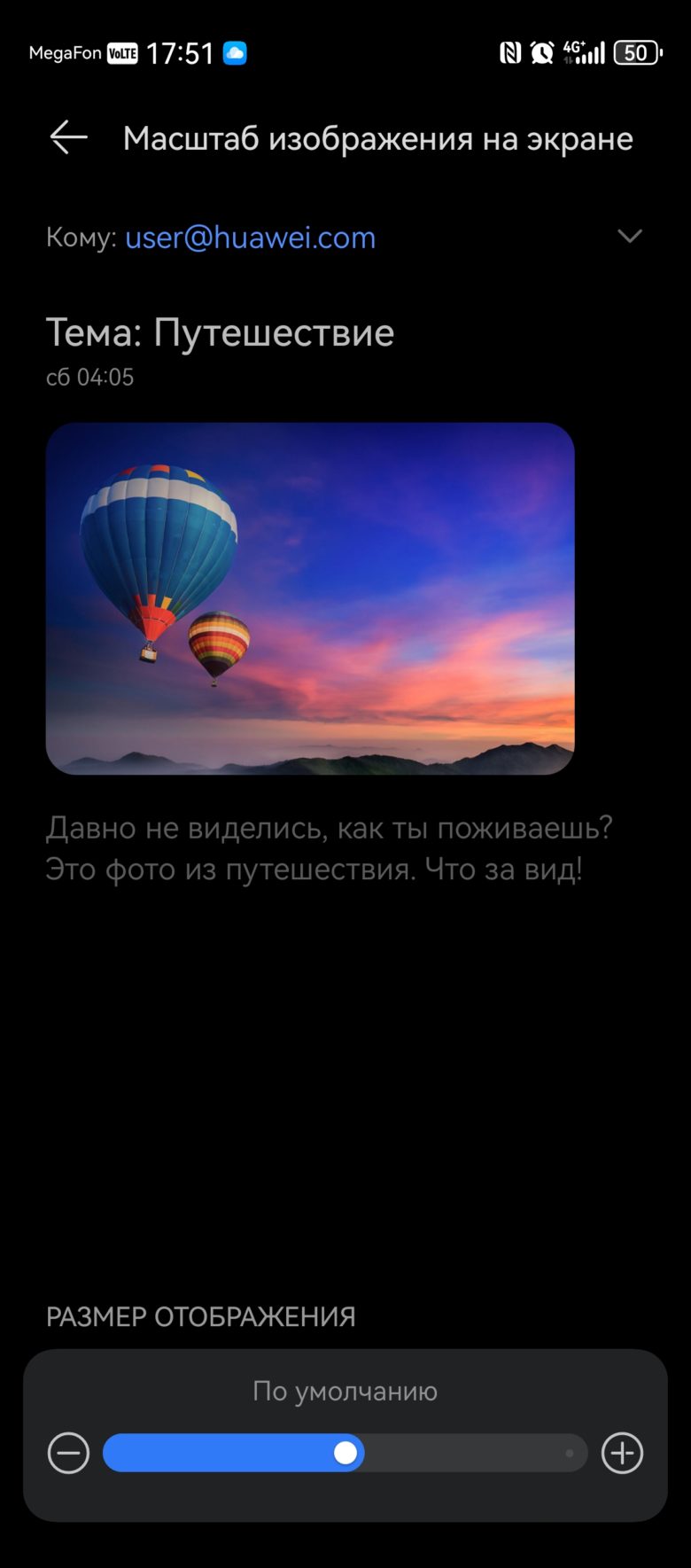HUAWEI nova 13 Pro