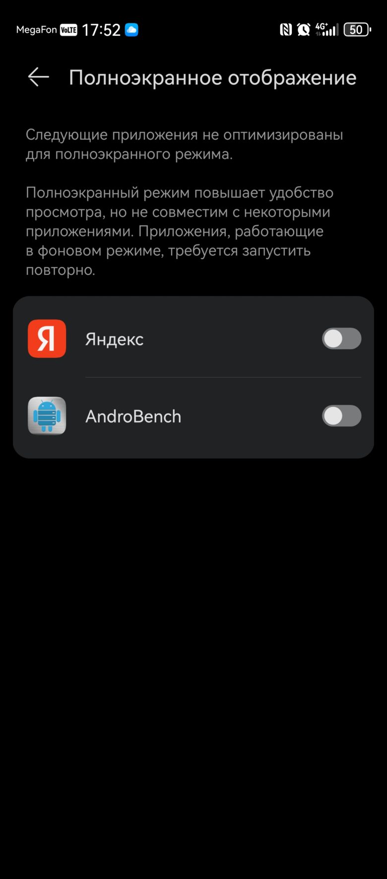 HUAWEI nova 13 Pro