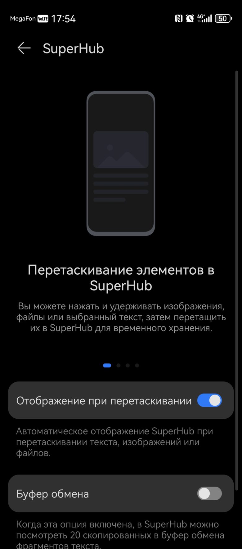 HUAWEI nova 13 Pro