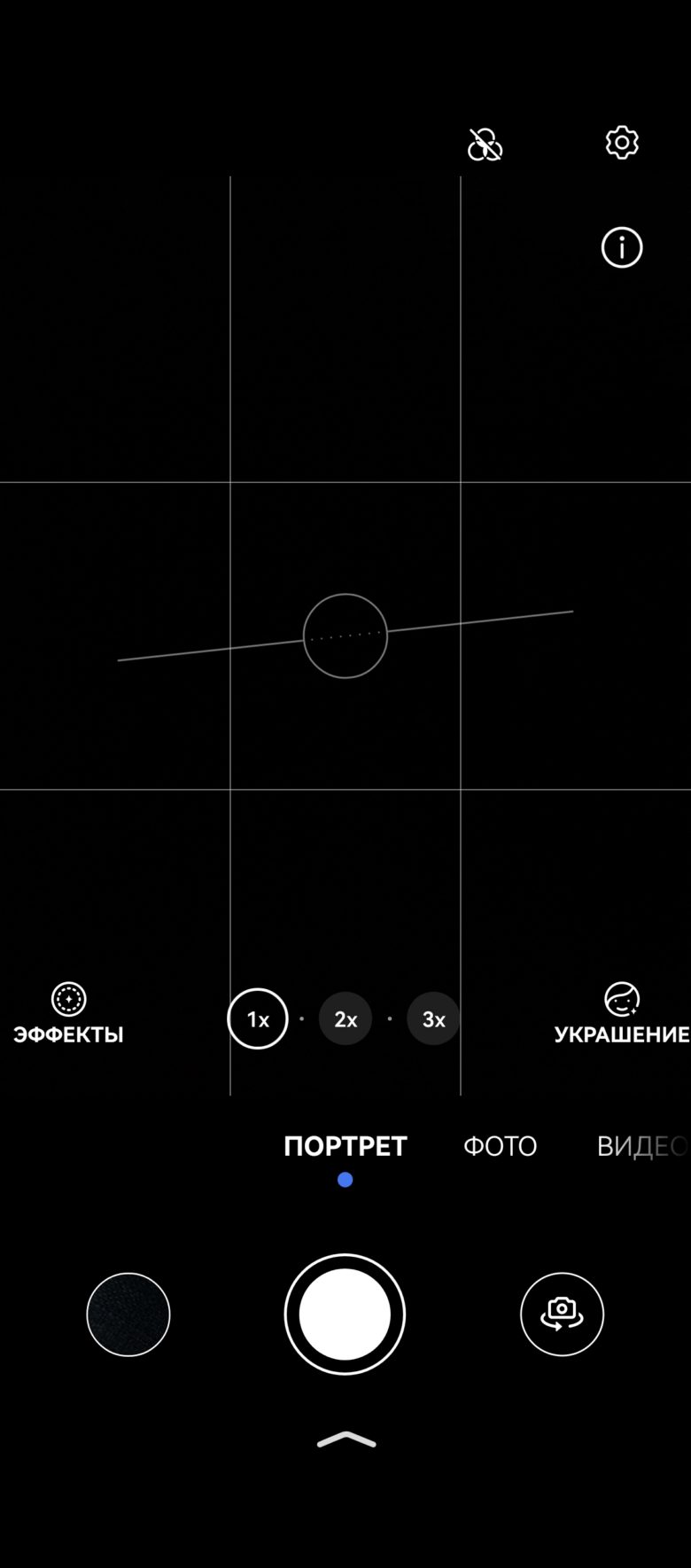HUAWEI nova 13 Pro