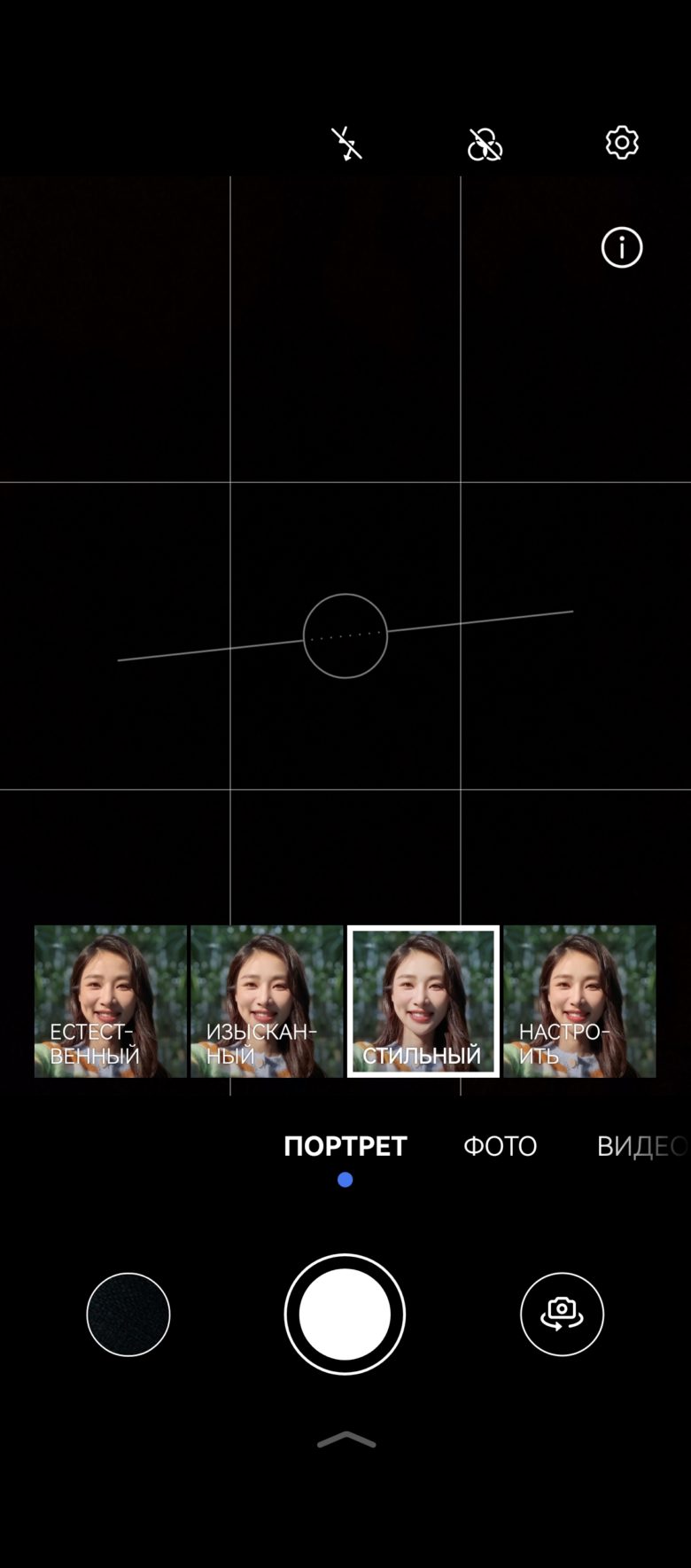 HUAWEI nova 13 Pro
