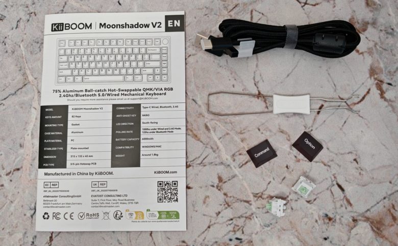 KiiBOOM Moonshadow V2