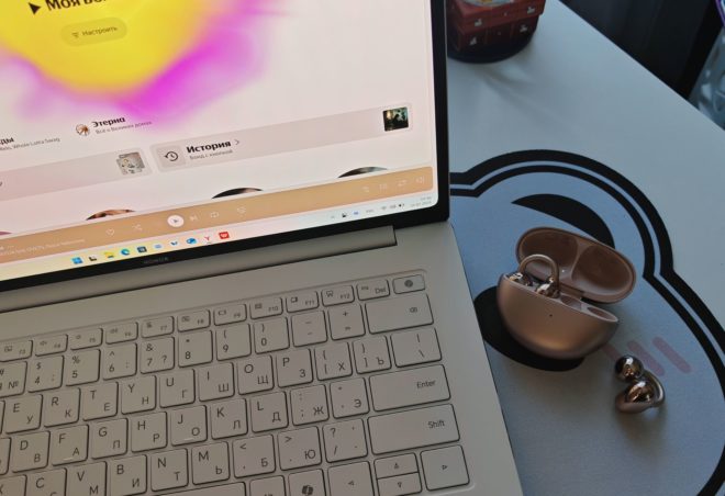 HONOR MagicBook Pro 14 (2025) HONOR MagicBook Pro 14 (2025)