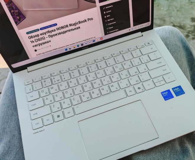 HONOR MagicBook Pro 14 (2025) HONOR MagicBook Pro 14 (2025)