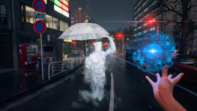 Ghostwire: Tokyo Ghostwire: Tokyo