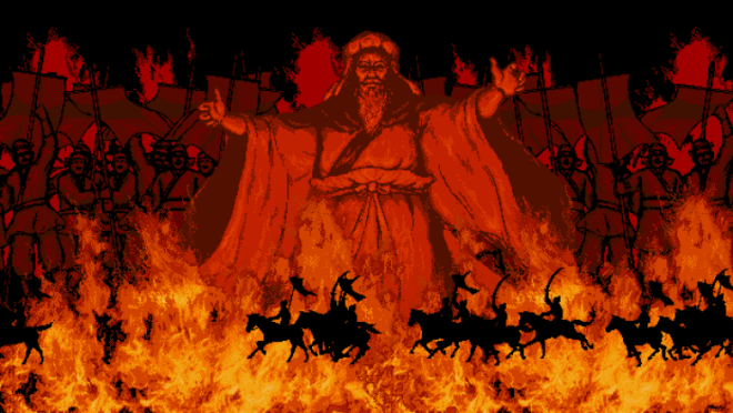 Romance of the Three Kingdoms IV: Wall of Fire (1994) Romance of the Three Kingdoms IV: Wall of Fire (1994)