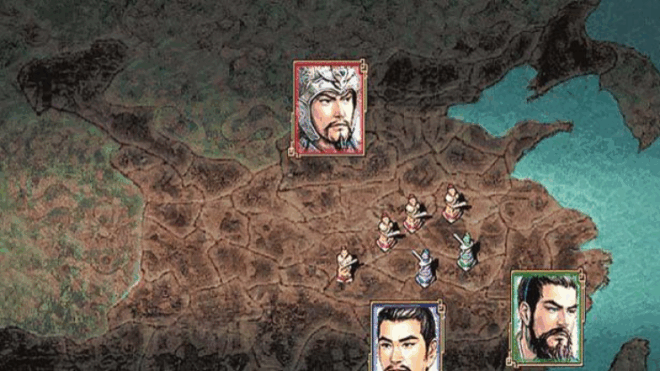 Romance of the Three Kingdoms VIII (2001) Romance of the Three Kingdoms VIII (2001)