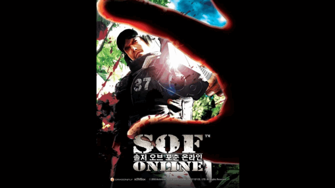 Soldier of Fortune Online (2011) Soldier of Fortune Online (2011)