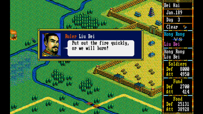 Romance of the Three Kingdoms III: Dragon of Destiny (1992) Romance of the Three Kingdoms III: Dragon of Destiny (1992)