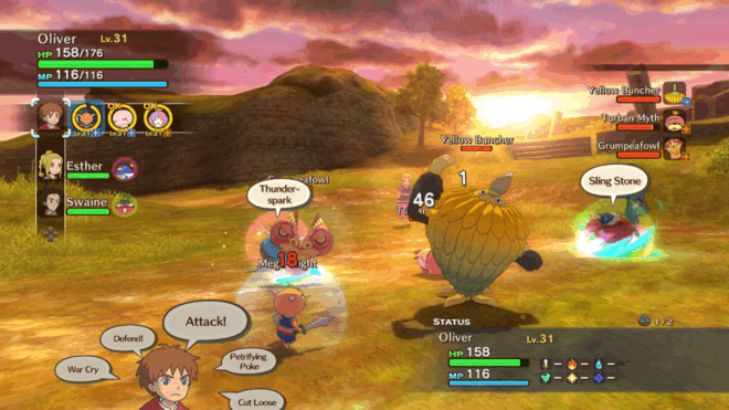 Ni no Kuni: Wrath of the White Witch (2011) Ni no Kuni: Wrath of the White Witch (2011)