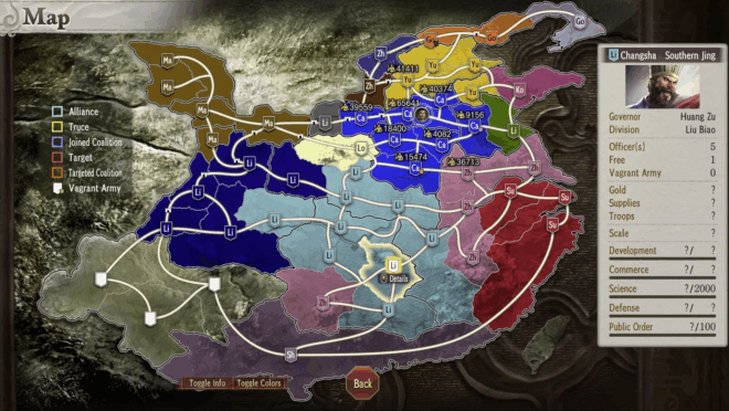 Romance of the Three Kingdoms VIII Remake (2024) Romance of the Three Kingdoms VIII Remake (2024)